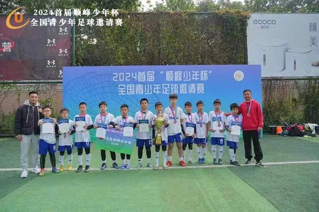 刘翔公开回应遭遇 同样问题引起王军霞关注